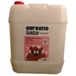 Οικολογικό Βρεφικό Μαλακτικό ρούχων Egreeno Baby 13L