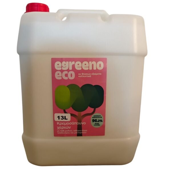 Οικολογικό Κρεμοσάπουνο 13L