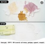 Φύλλα Πλυντηρίου Bamboozy Cherry Blossom 60X