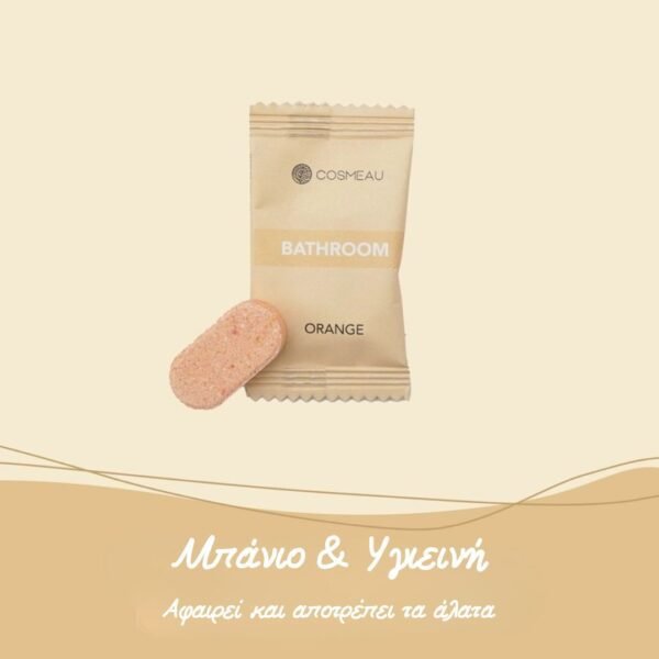 Ταμπλέτα Καθαρισμού Μπάνιου 1τμχ Bamboozy