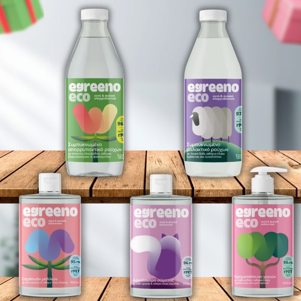 Πακέτο Δώρου Egreeno Eco με 5 οικολογικά προϊόντα