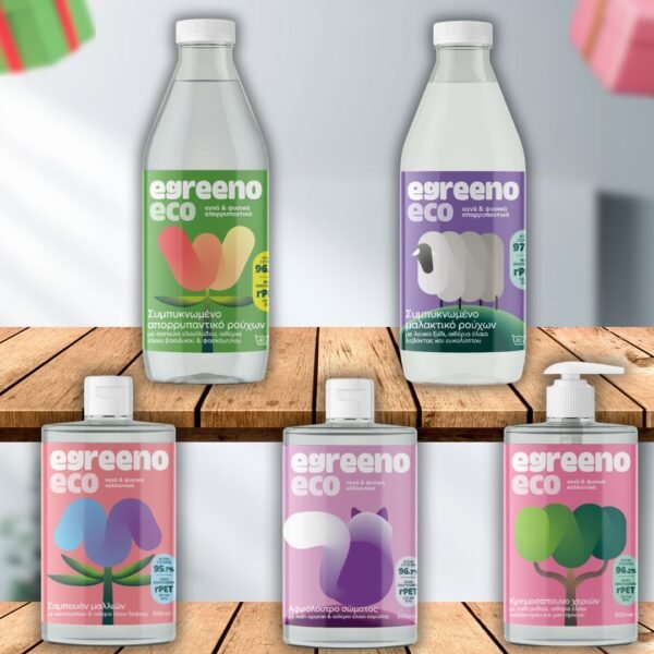 Πακέτο Δώρου Egreeno Eco με 5 οικολογικά προϊόντα