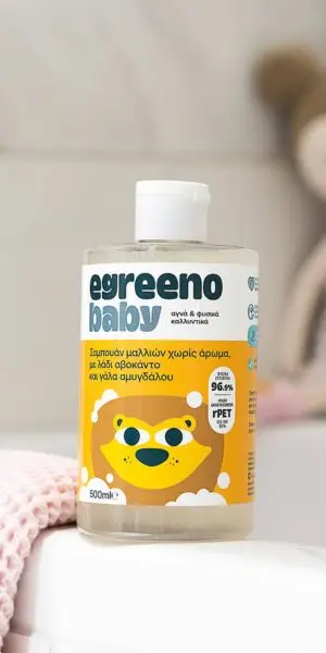 Egreeno – Οικολογικά Καθαριστικά και Καλλυντικά για όλη την Οικογένεια Οικολογικό Βρεφικό Σαμπουάν μαλλιών Egreeno Baby, με λάδι αβοκάντο και γάλα αμυγδάλου, χωρίς άρωμα / 500ml