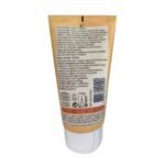 Βιολογικό Body Scrub με Βερύκοκο 150ml