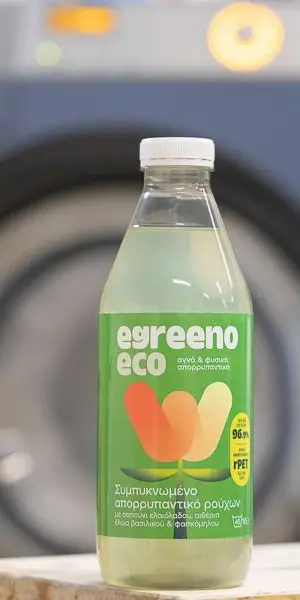 Egreeno – Οικολογικά Καθαριστικά και Καλλυντικά για όλη την Οικογένεια Οικολογικό Συμπυκνωμένο Απορρυπαντικό ρούχων Egreeno Eco, με σαπούνι ελαιόλαδου και αιθέρια έλαια βασιλικού και φασκόμηλου / 1L (40 πλύσεις)