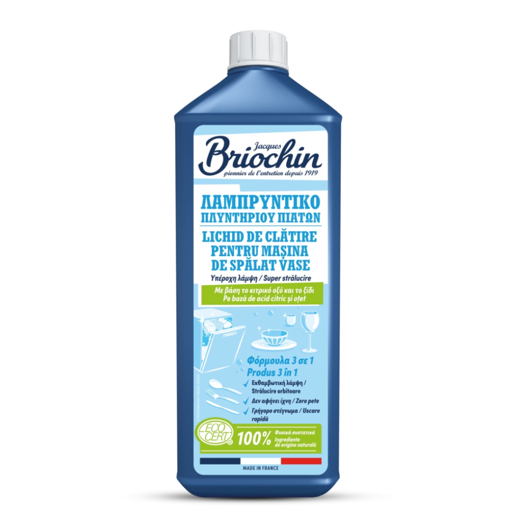 Λαμπρυντικό πλυντηρίου πιάτων 750 ML BRIOCHIN