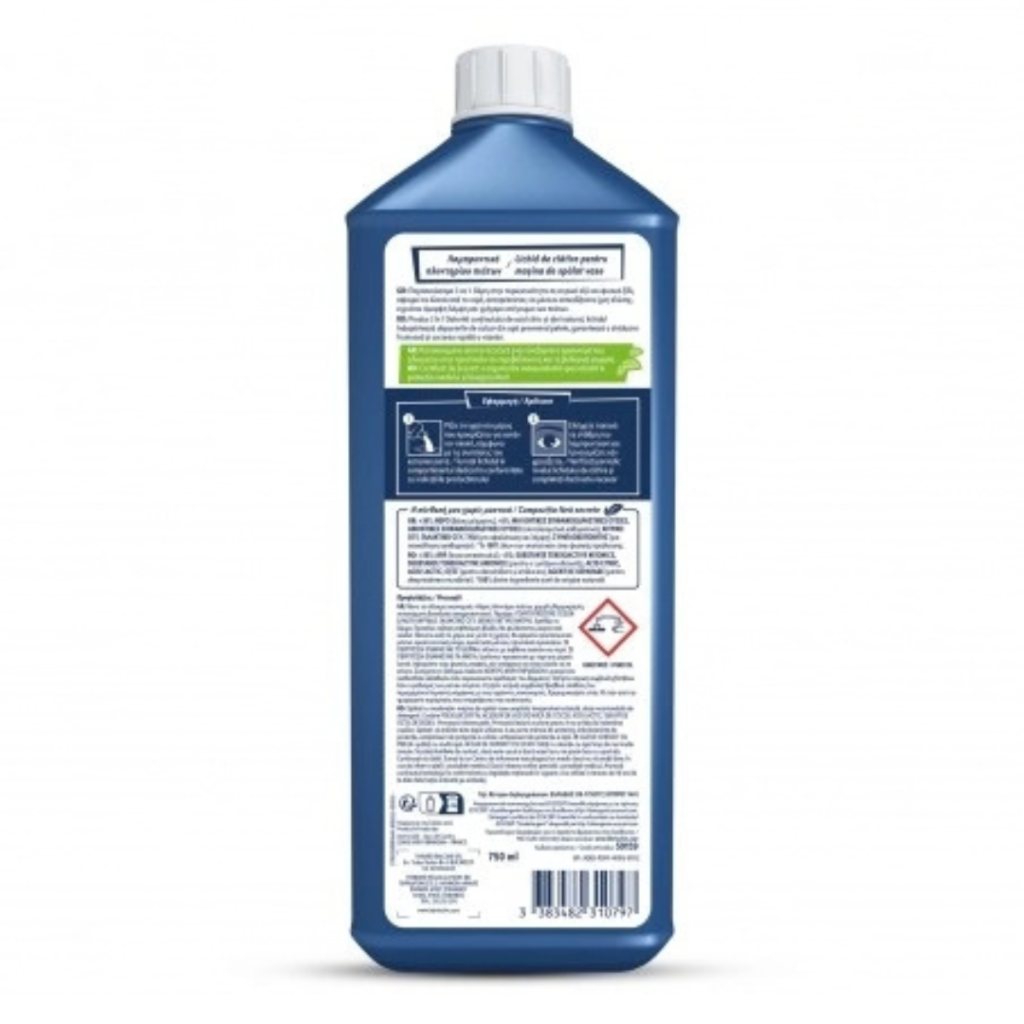 Λαμπρυντικό πλυντηρίου πιάτων 750 ML BRIOCHIN