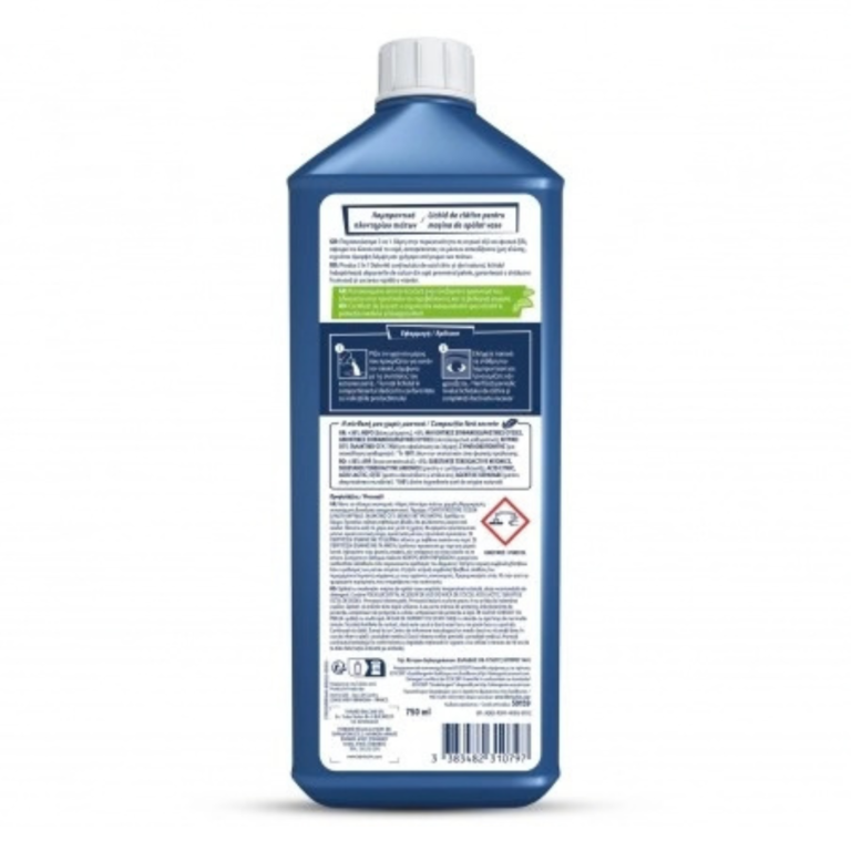 Λαμπρυντικό πλυντηρίου πιάτων 750 ML BRIOCHIN