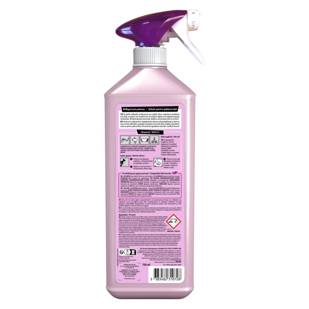 Καθαριστικό μπάνιου σπρέι 750 ML BRIOCHIN