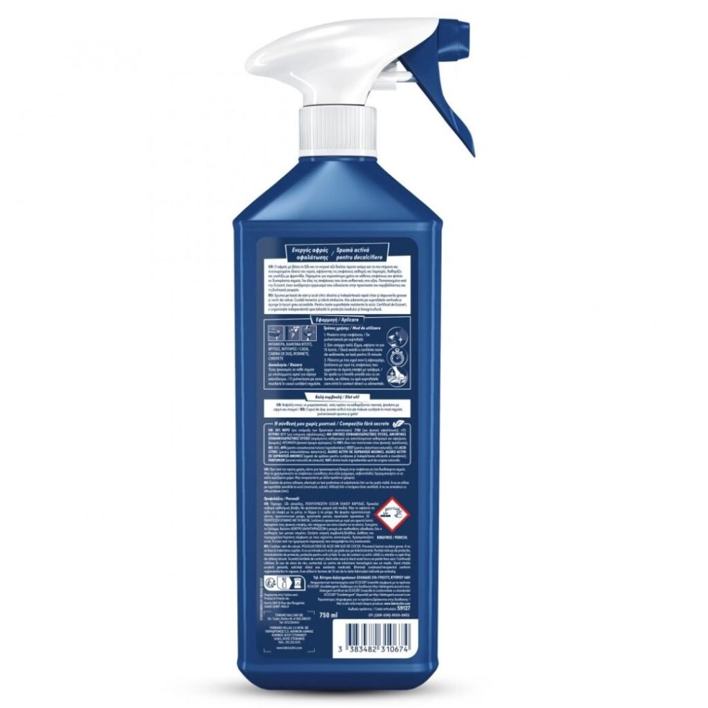 Ενεργός αφρός αφαλάτωσης σπρέι 750 ML BRIOCHIN