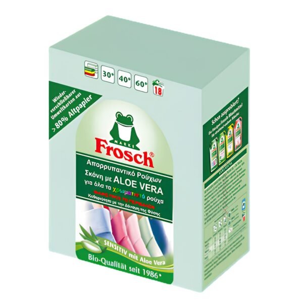 Απορρυπαντικό Ρούχων Σκόνη Frosch Aloe Vera