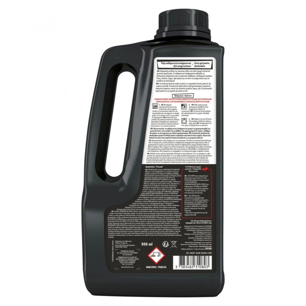 Αποφρακτικό τζελ αποχετεύσεων 900 ML BRIOCHIN