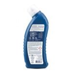 Τζελ αφαλάτωσης με συμπυκνωμένο ξίδι 750 ML BRIOCHIN