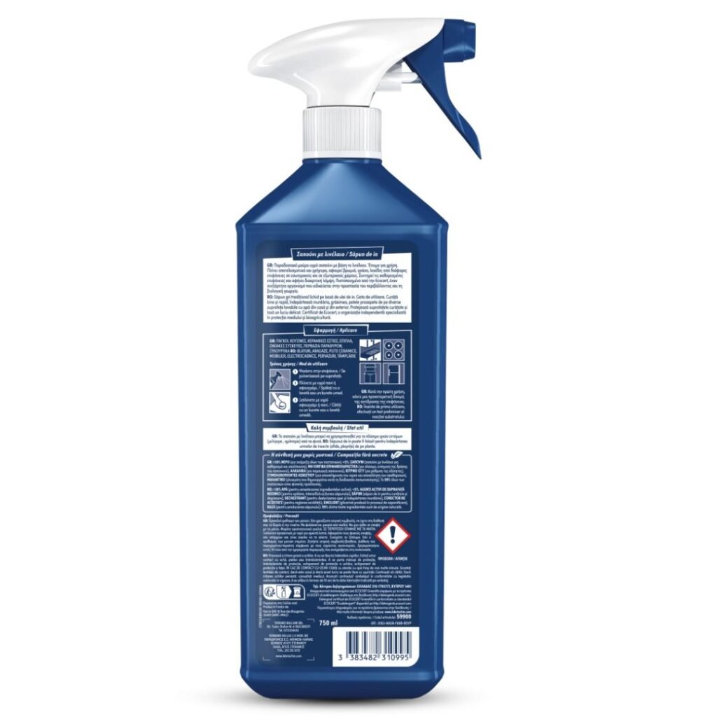 Σαπούνι με λινέλαιο 750ml