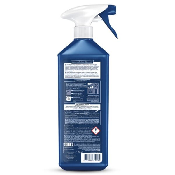 Σαπούνι με λινέλαιο 750ml