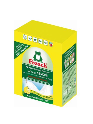 Απορρυπαντικό Ρούχων Σκόνη Frosch Λεμόνι
