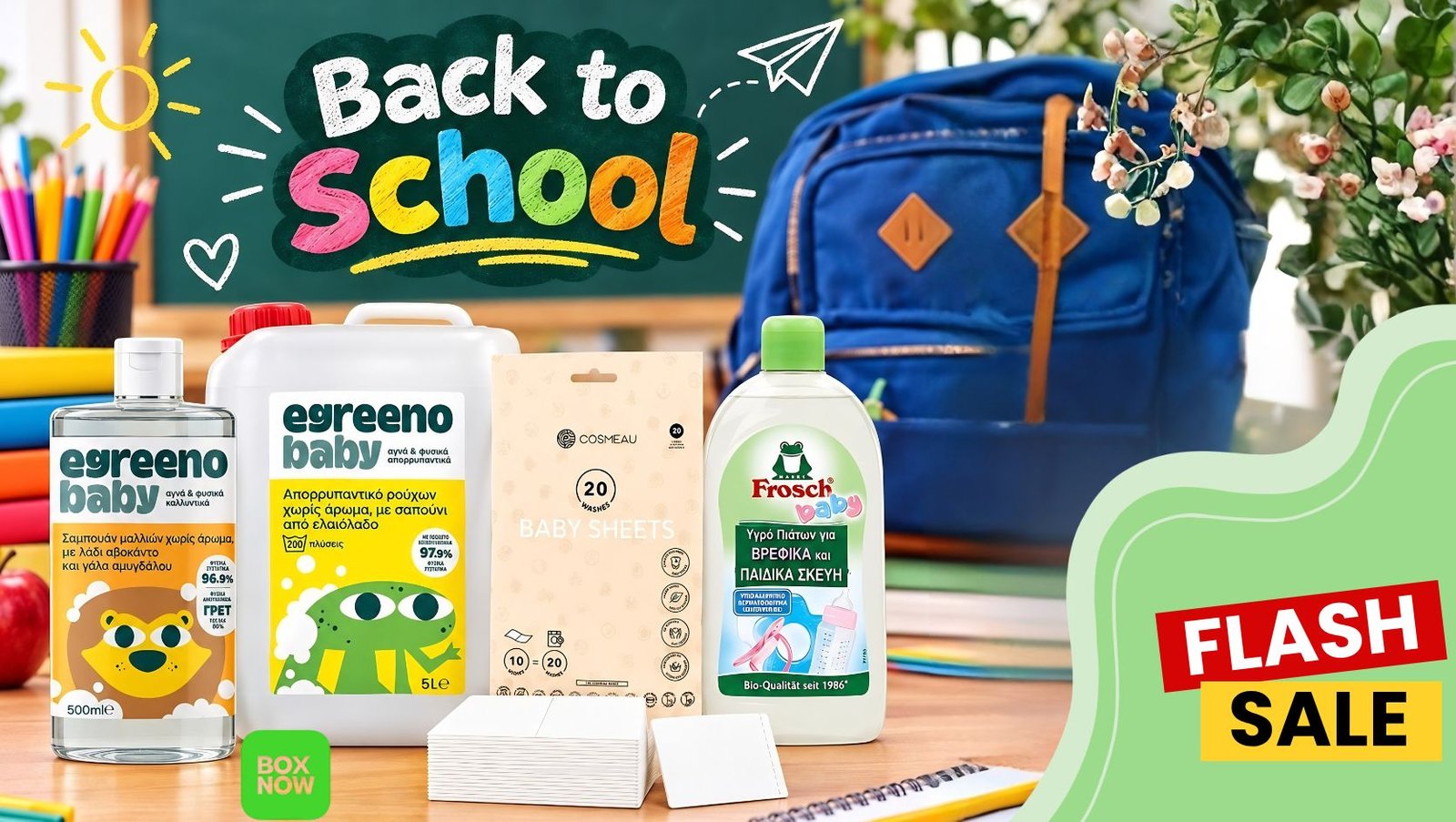 Back to School